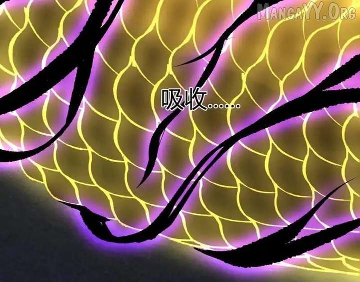 Read Virus King chapter 97 image 62 on Lezhin