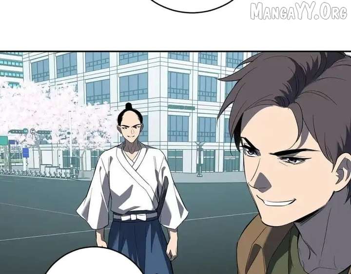 Read Virus King chapter 97 image 69 on Lezhin
