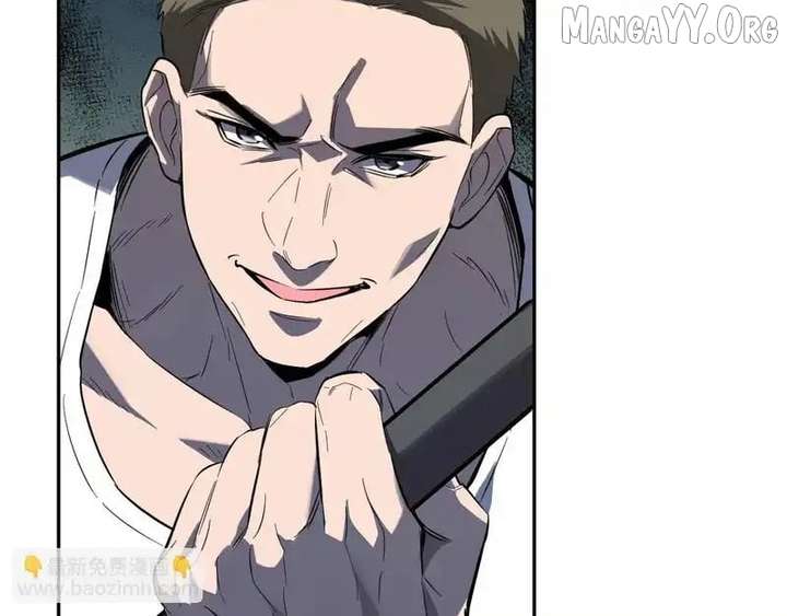 Read Virus King chapter 97 image 71 on Lezhin