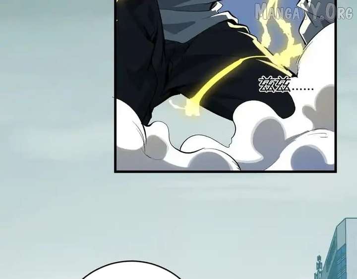 Read Virus King chapter 97 image 91 on Lezhin