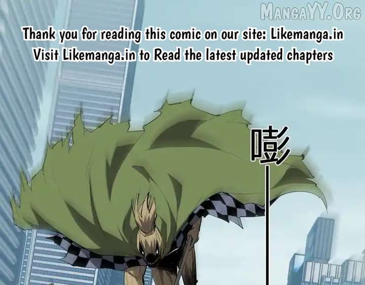 Read Virus King chapter 98 image 1 on Lezhin
