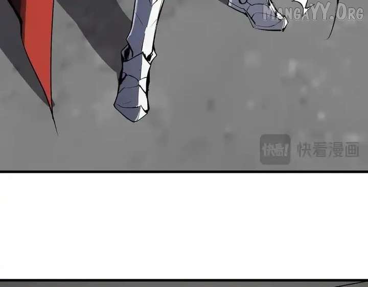 Read Virus King chapter 98 image 13 on Lezhin