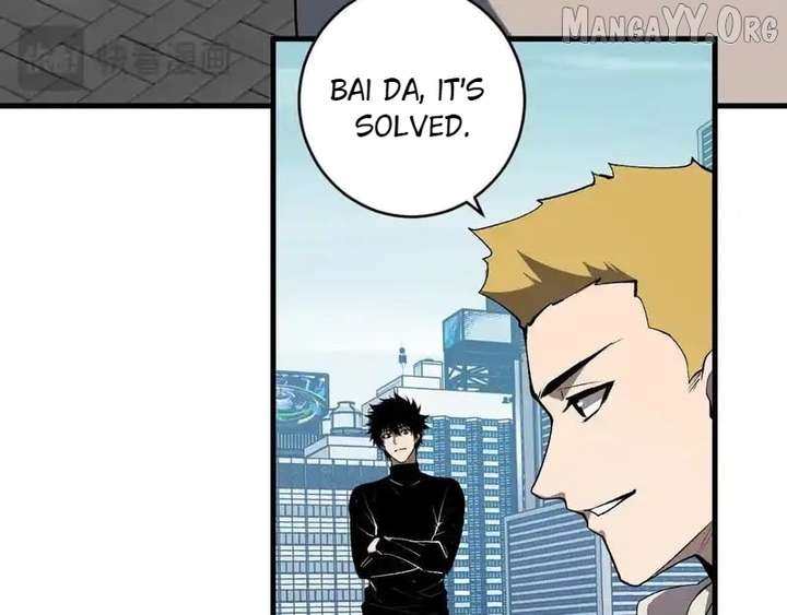 Read Virus King chapter 98 image 26 on Lezhin