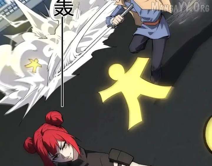 Read Virus King chapter 98 image 4 on Lezhin