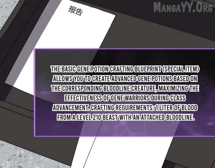 Read Virus King chapter 98 image 41 on Lezhin