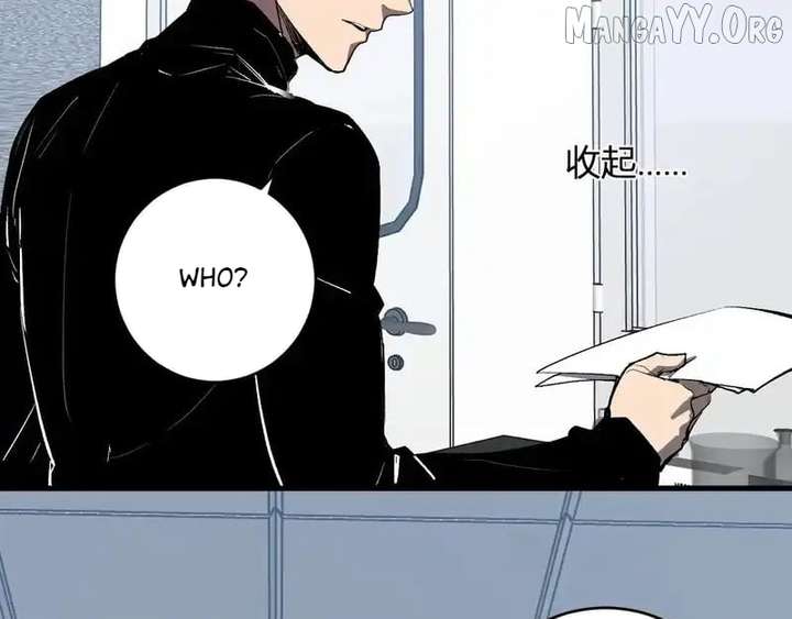 Read Virus King chapter 98 image 50 on Lezhin