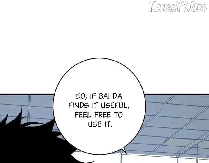 Read Virus King chapter 98 image 56 on Lezhin