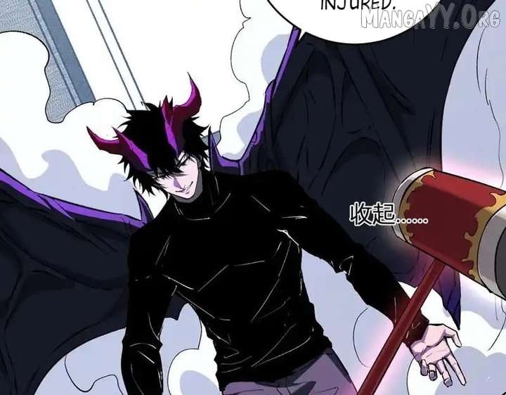 Read Virus King chapter 98 image 90 on Lezhin