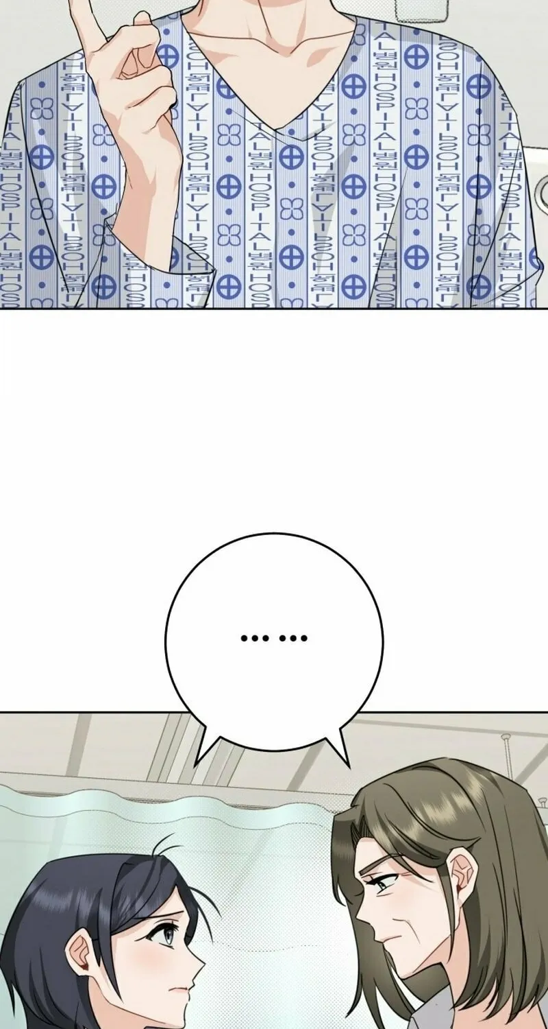 Read Visible Love chapter 1 image 115 on Lezhin