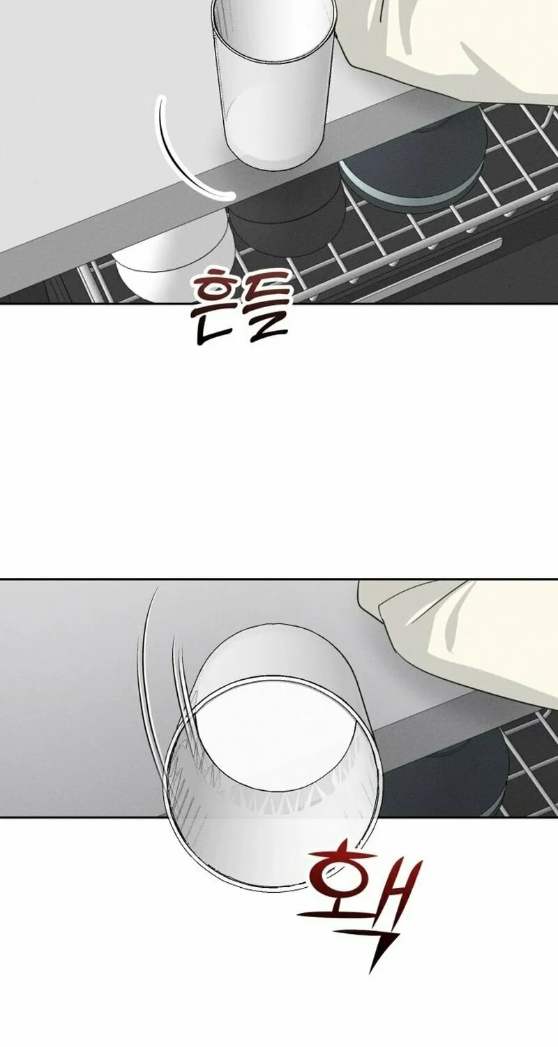 Read Visible Love chapter 1 image 145 on Lezhin