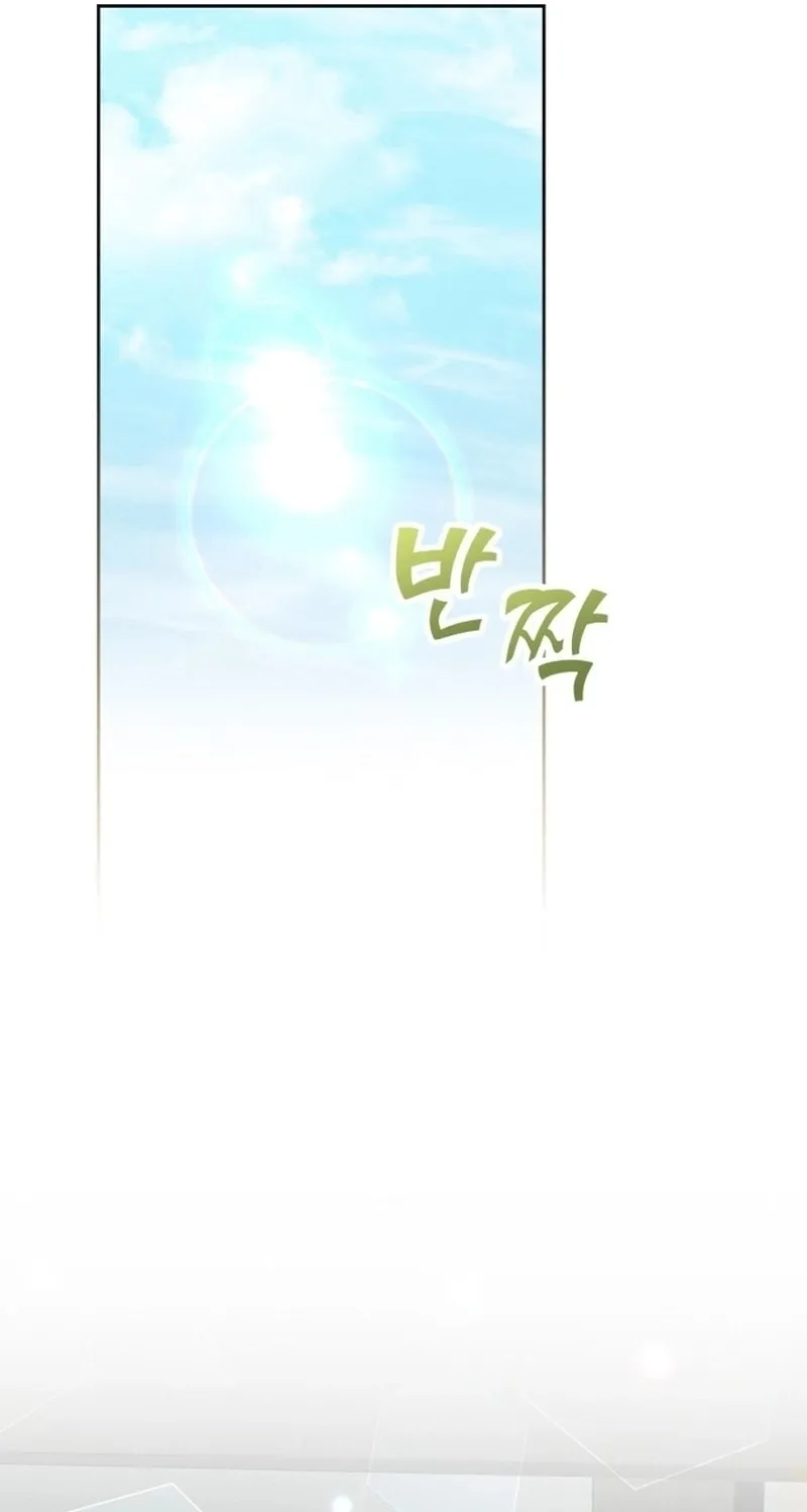 Read Visible Love chapter 1 image 161 on Lezhin