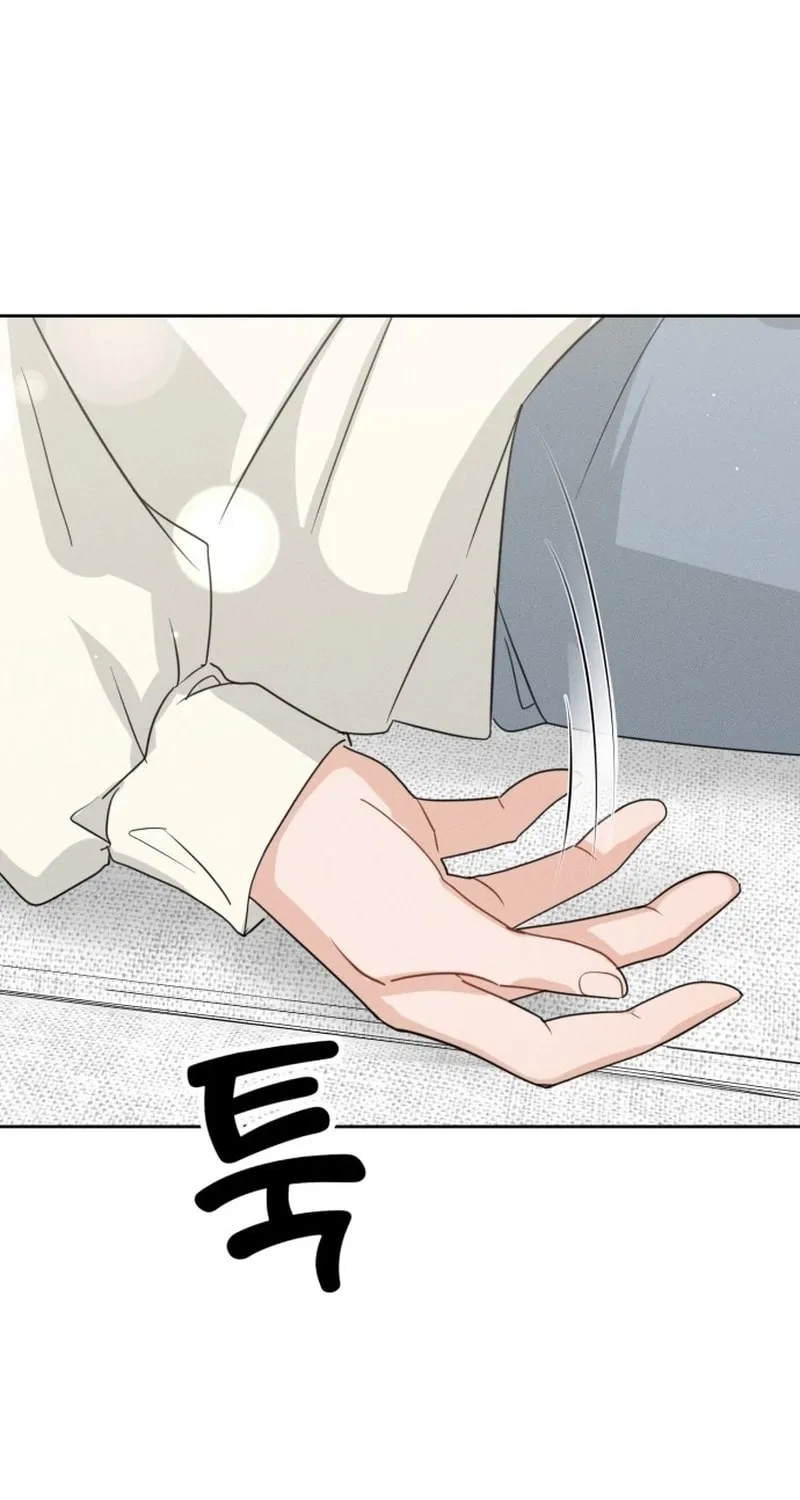 Read Visible Love chapter 1 image 169 on Lezhin