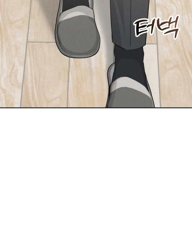 Read Visible Love chapter 1 image 172 on Lezhin