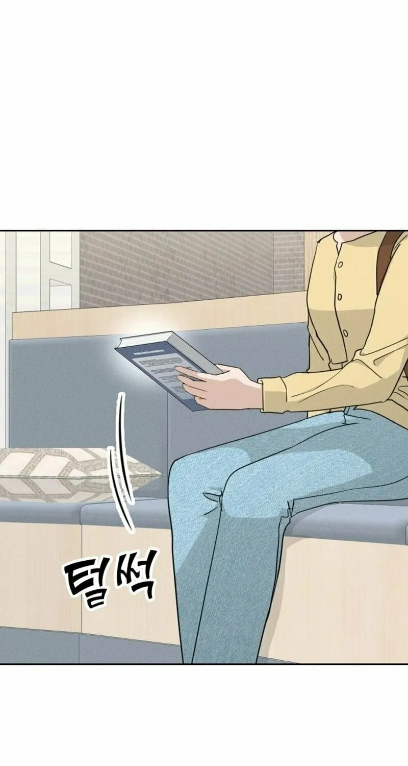 Read Visible Love chapter 1 image 7 on Lezhin