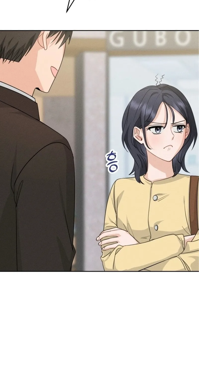 Read Visible Love chapter 1 image 77 on Lezhin