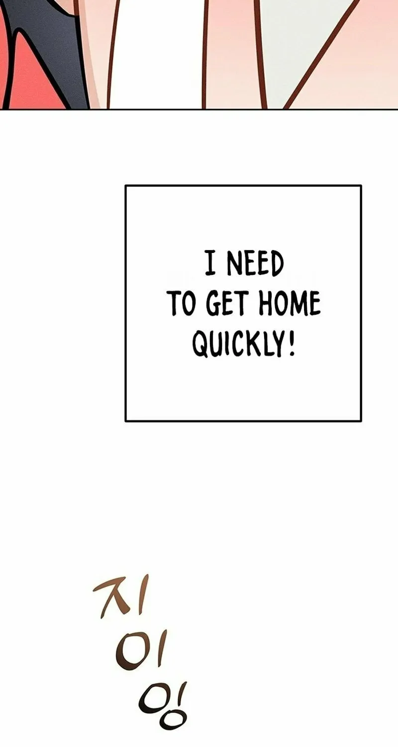Read Visible Love chapter 1 image 85 on Lezhin