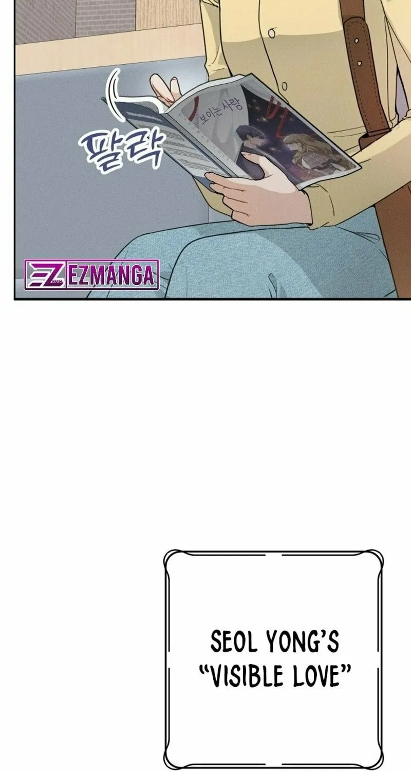 Read Visible Love chapter 1 image 9 on Lezhin