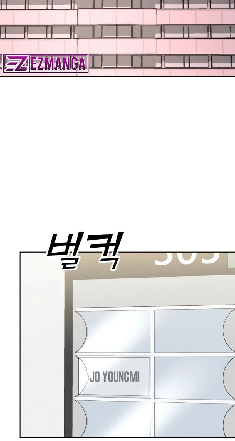 Read Visible Love chapter 1 image 94 on Lezhin