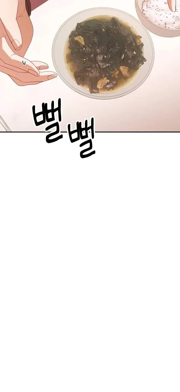 Read Visible Love chapter 10 image 111 on Lezhin