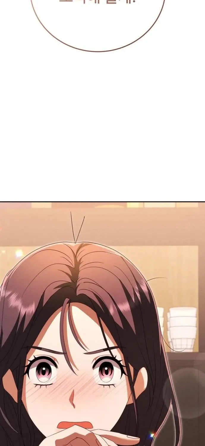 Read Visible Love chapter 10 image 121 on Lezhin