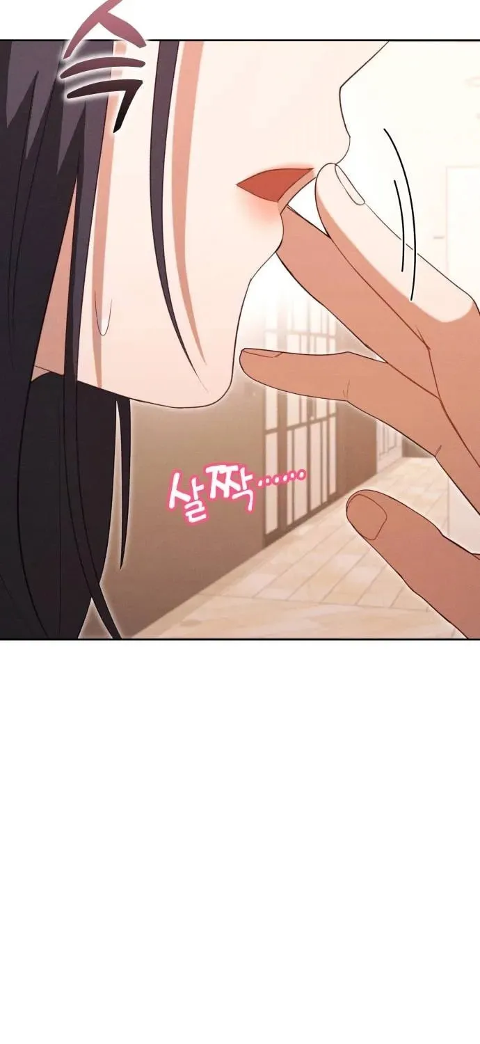 Read Visible Love chapter 10 image 13 on Lezhin