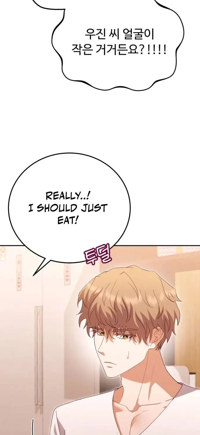Read Visible Love chapter 10 image 19 on Lezhin