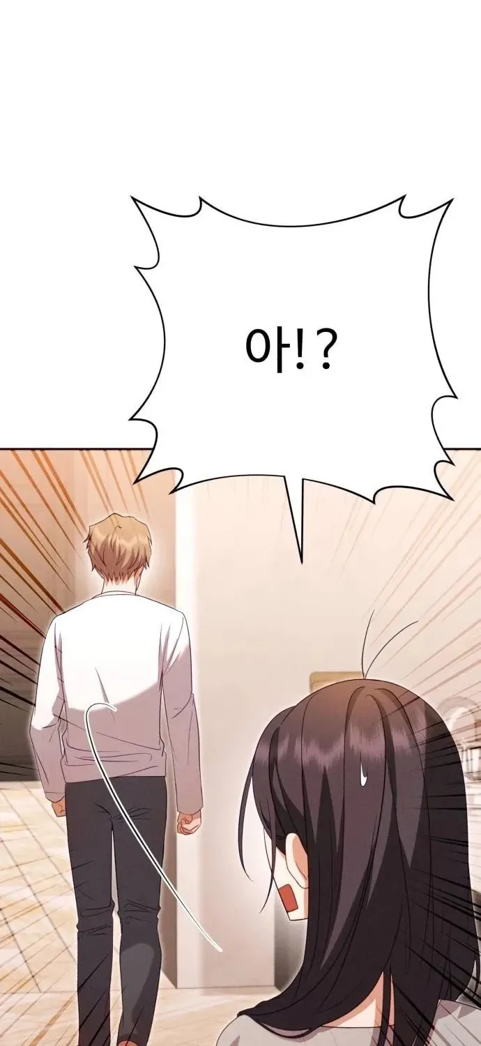 Read Visible Love chapter 10 image 28 on Lezhin