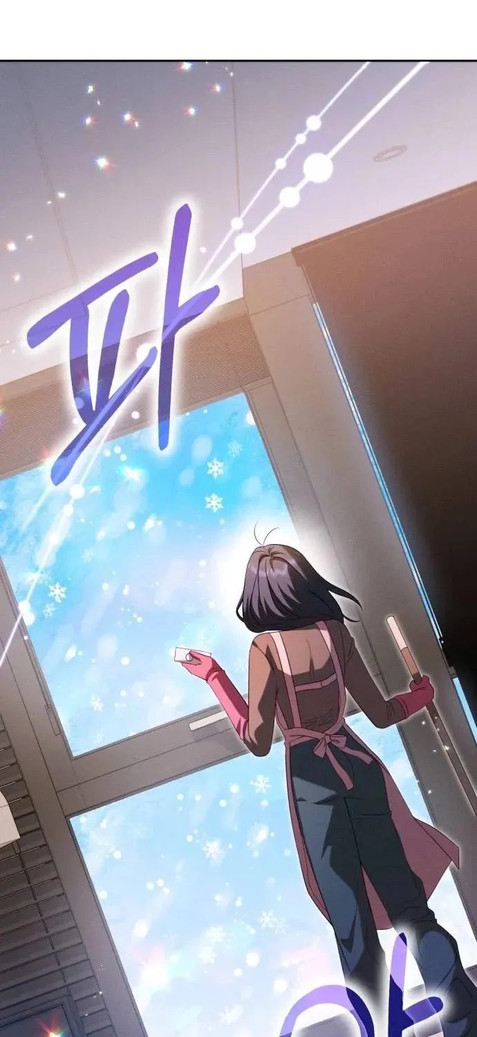 Read Visible Love chapter 10 image 46 on Lezhin