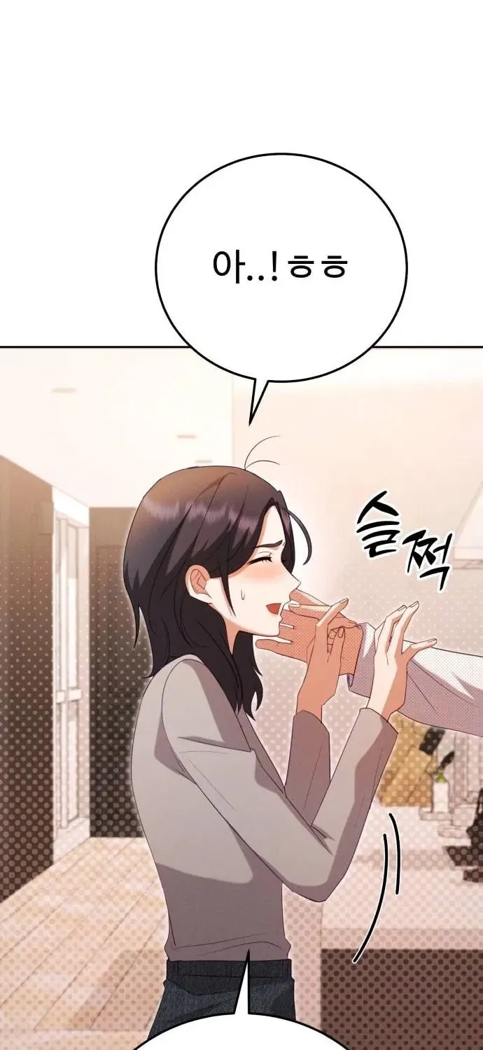Read Visible Love chapter 10 image 6 on Lezhin