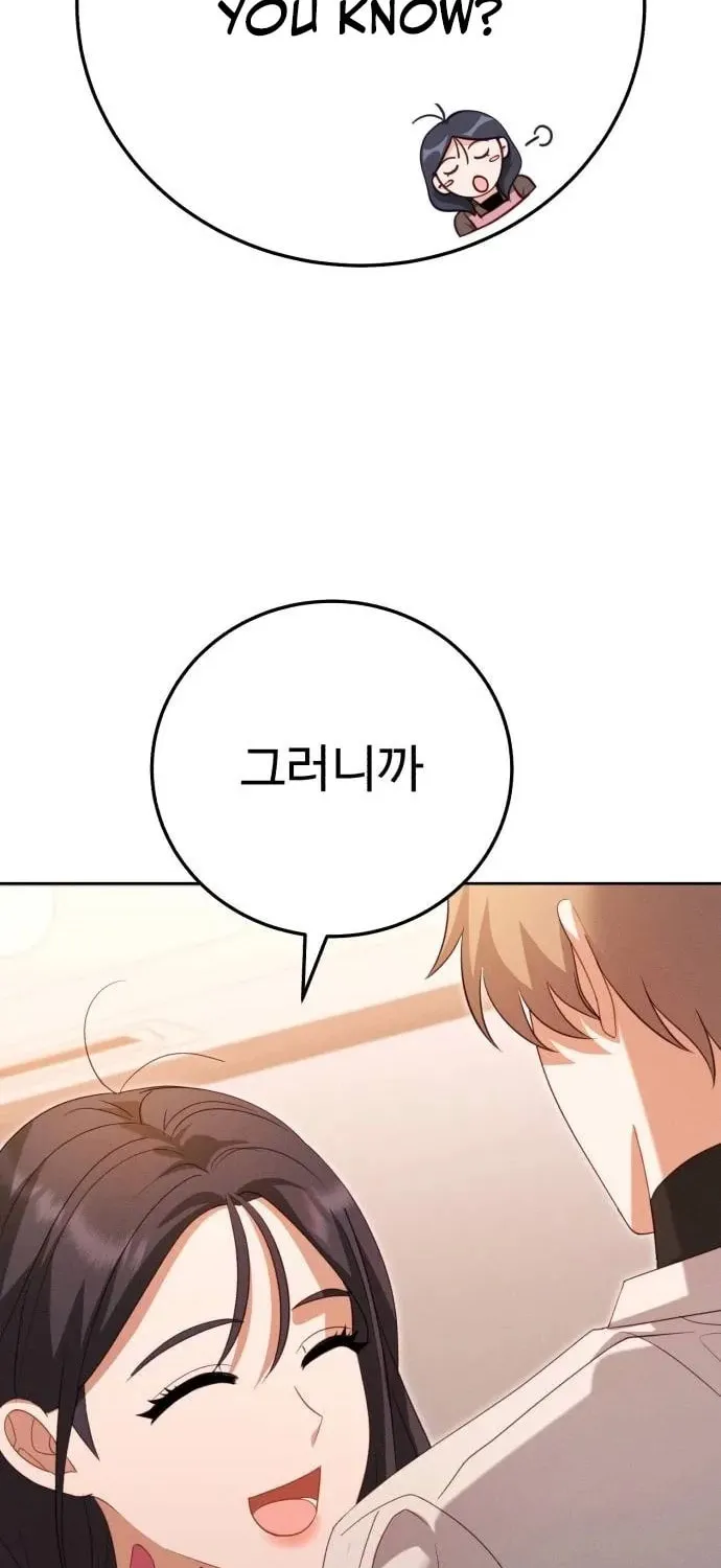 Read Visible Love chapter 10 image 65 on Lezhin
