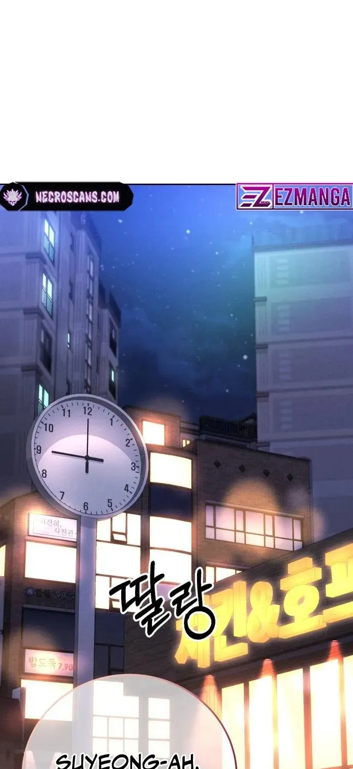 Read Visible Love chapter 11 image 13 on Lezhin