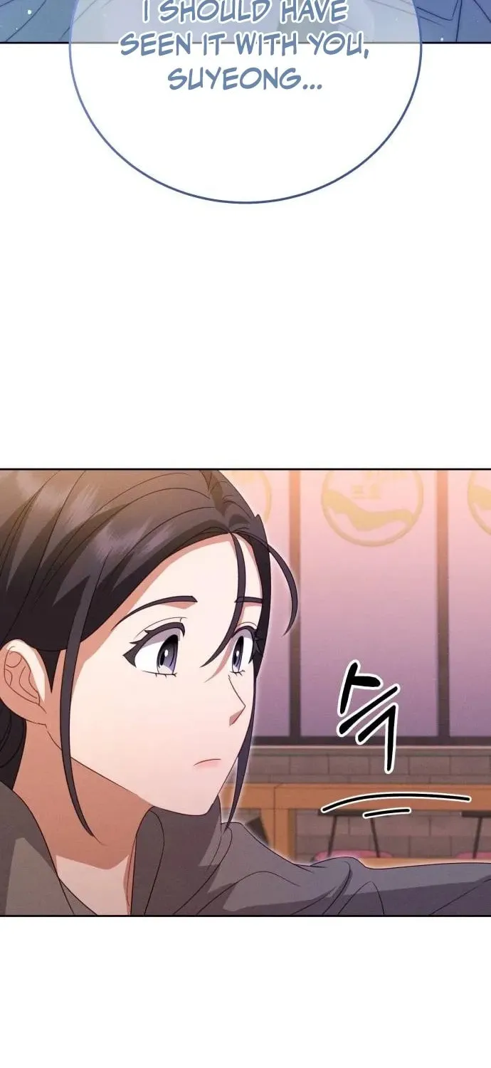 Read Visible Love chapter 11 image 24 on Lezhin