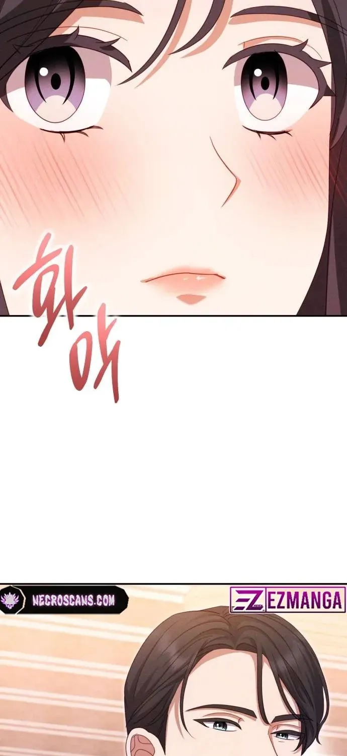Read Visible Love chapter 11 image 69 on Lezhin