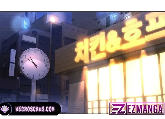 Read Visible Love chapter 11 image 76 on Lezhin