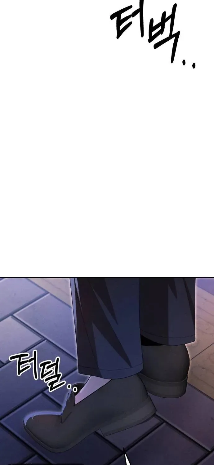 Read Visible Love chapter 11 image 79 on Lezhin