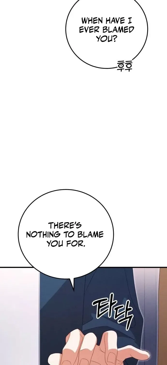 Read Visible Love chapter 12 image 30 on Lezhin