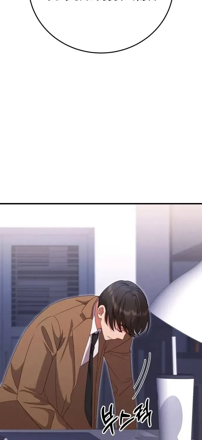 Read Visible Love chapter 12 image 34 on Lezhin