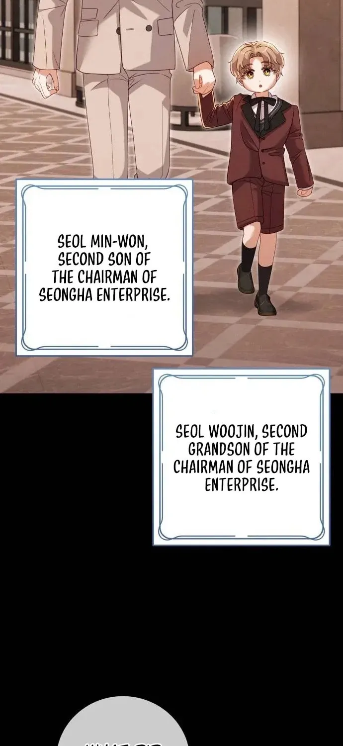 Read Visible Love chapter 12 image 45 on Lezhin
