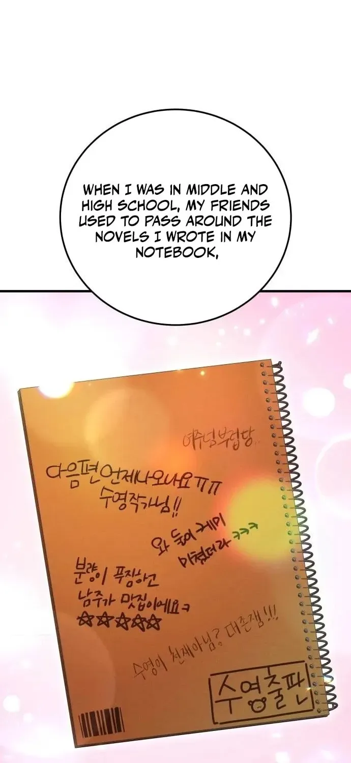 Read Visible Love chapter 12 image 7 on Lezhin