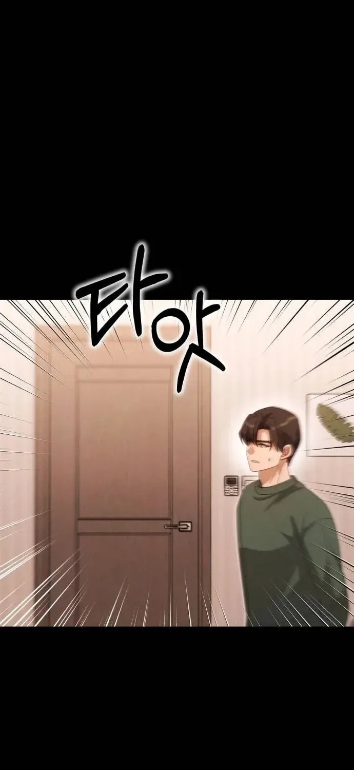 Read Visible Love chapter 12 image 83 on Lezhin
