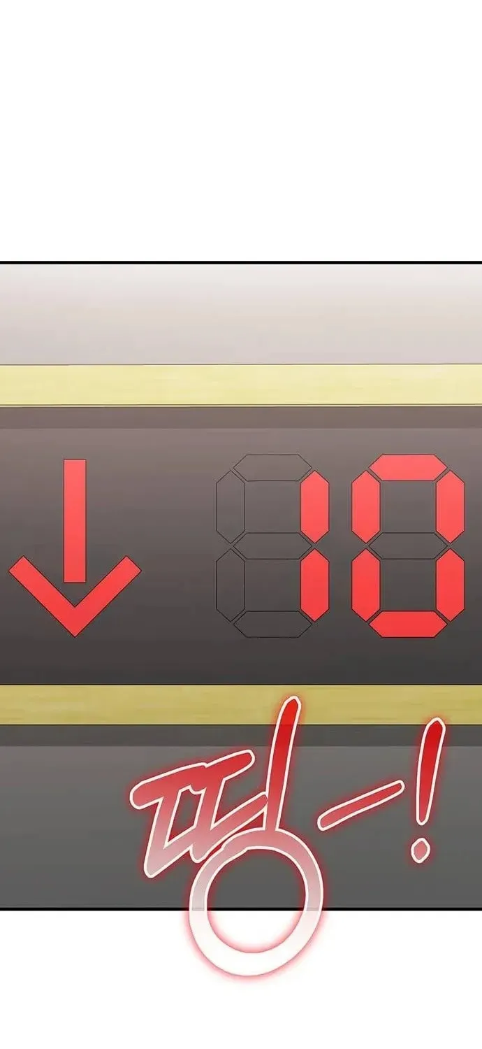 Read Visible Love chapter 13 image 101 on Lezhin