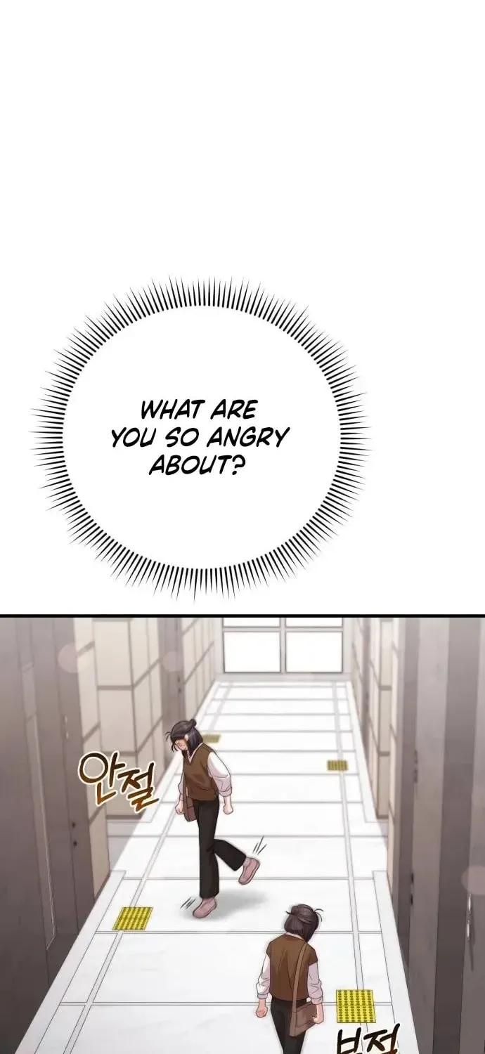 Read Visible Love chapter 13 image 104 on Lezhin