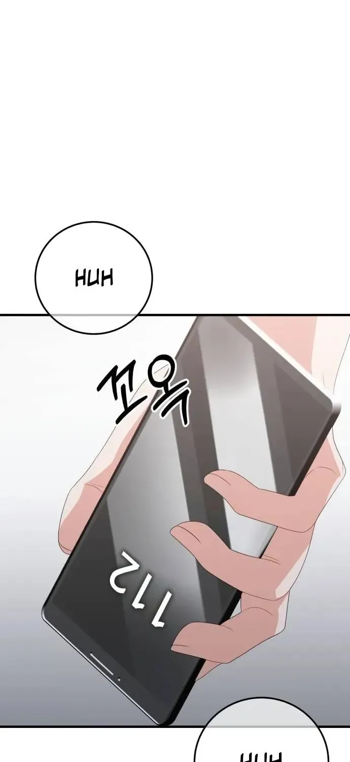 Read Visible Love chapter 13 image 114 on Lezhin