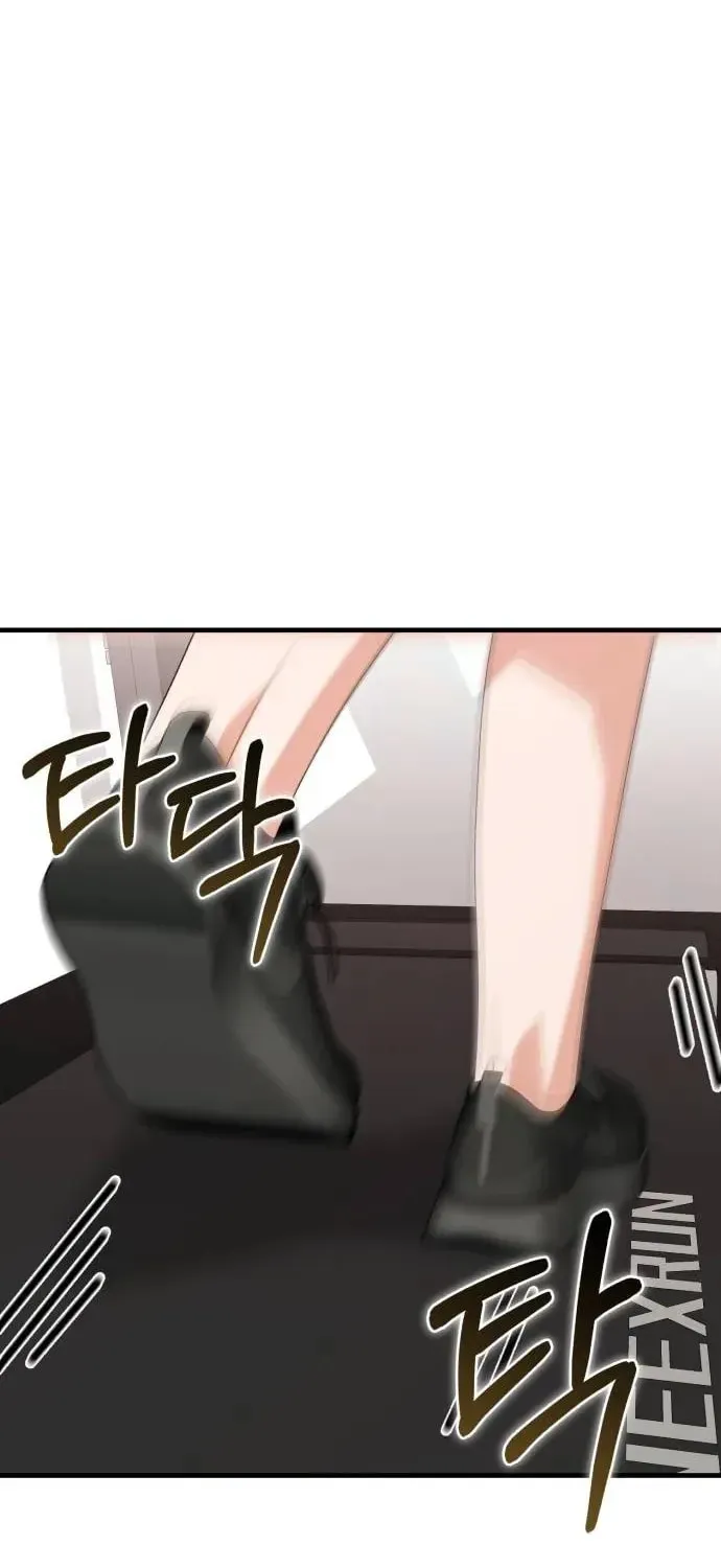 Read Visible Love chapter 13 image 117 on Lezhin