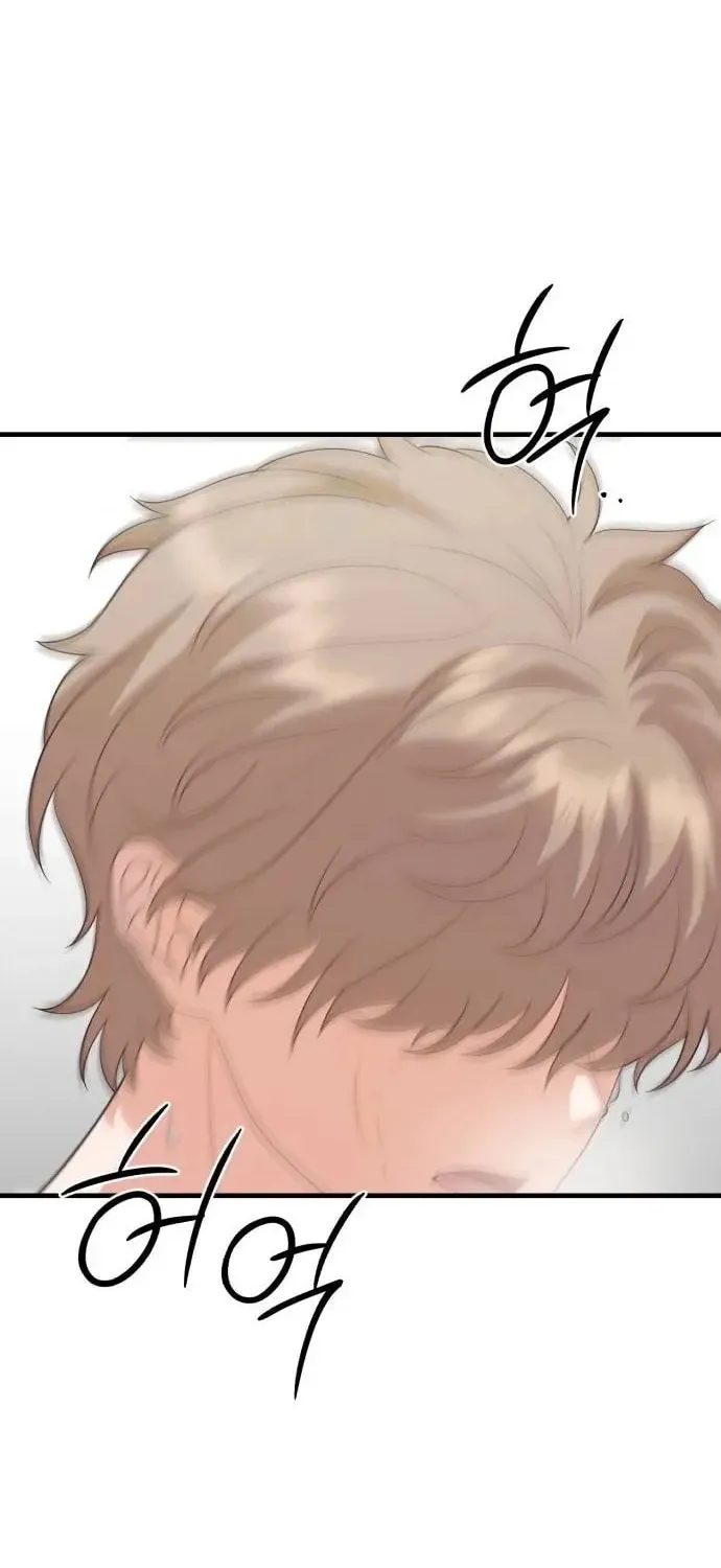 Read Visible Love chapter 13 image 118 on Lezhin
