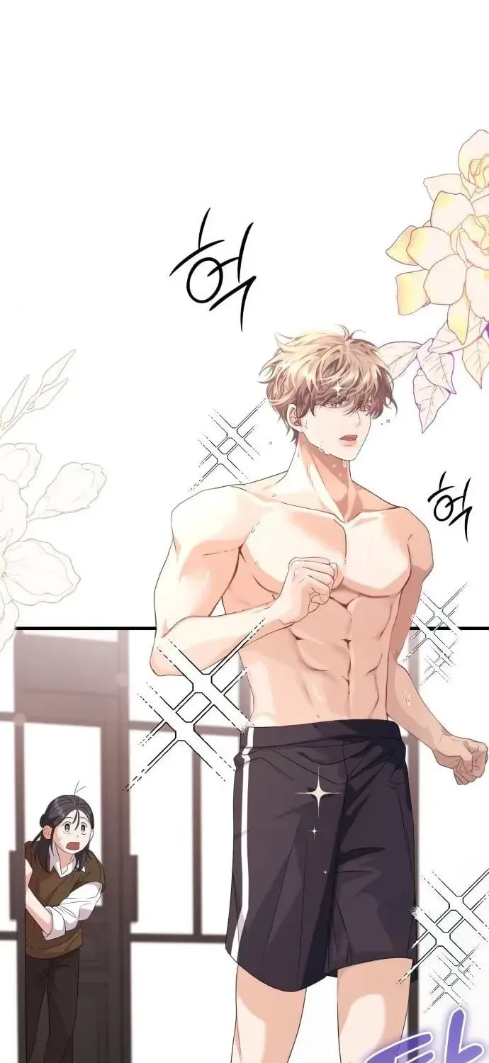 Read Visible Love chapter 13 image 119 on Lezhin