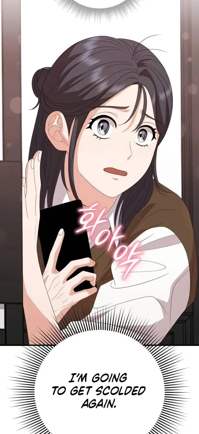 Read Visible Love chapter 13 image 121 on Lezhin