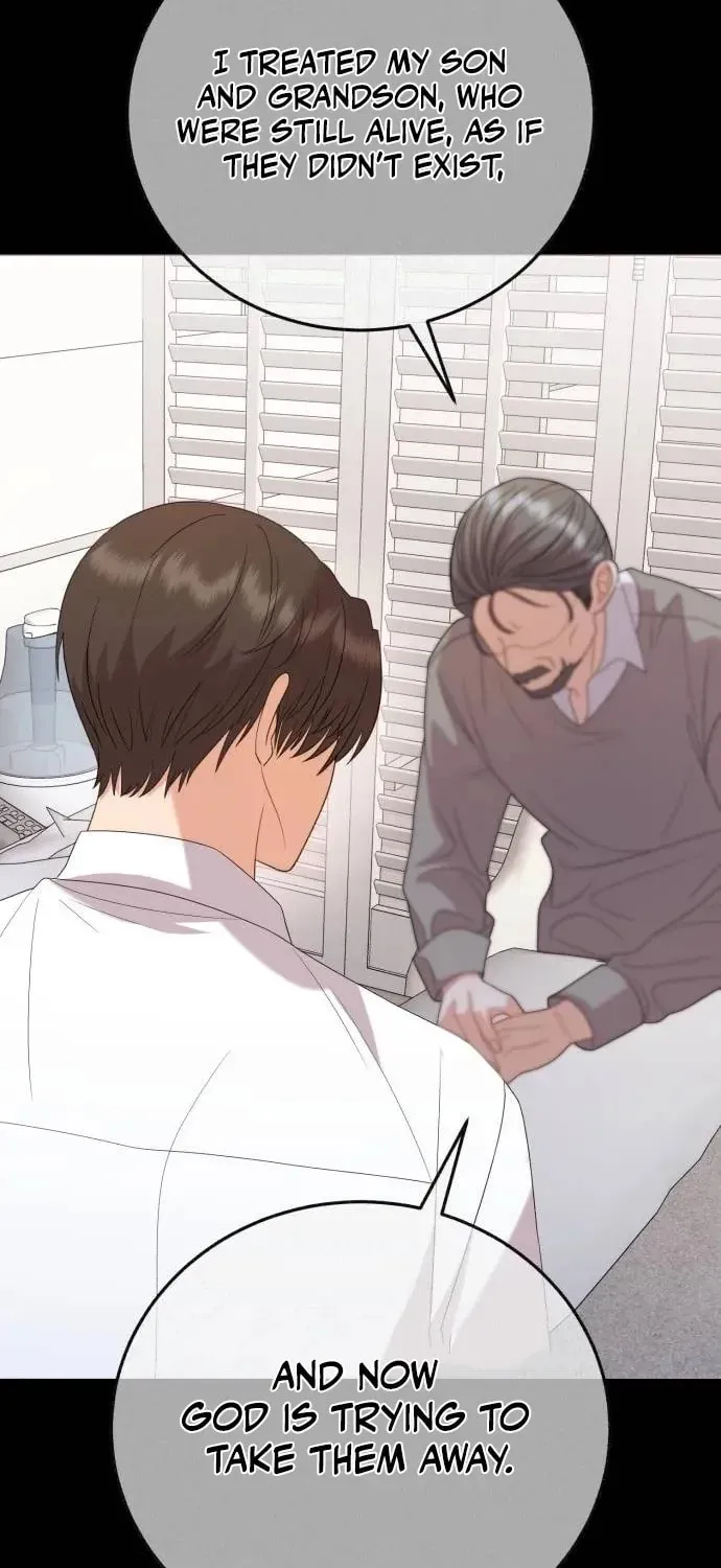 Read Visible Love chapter 13 image 13 on Lezhin