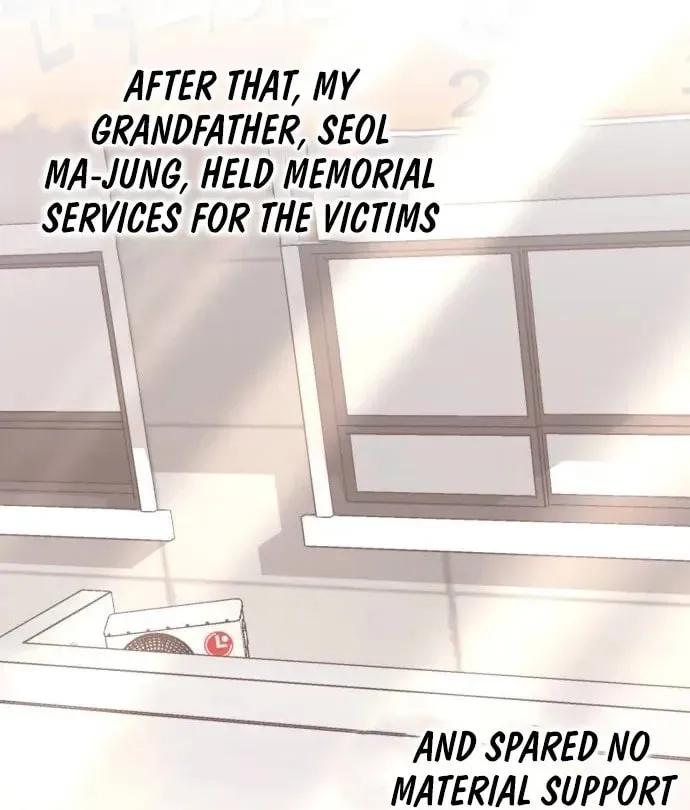 Read Visible Love chapter 13 image 17 on Lezhin