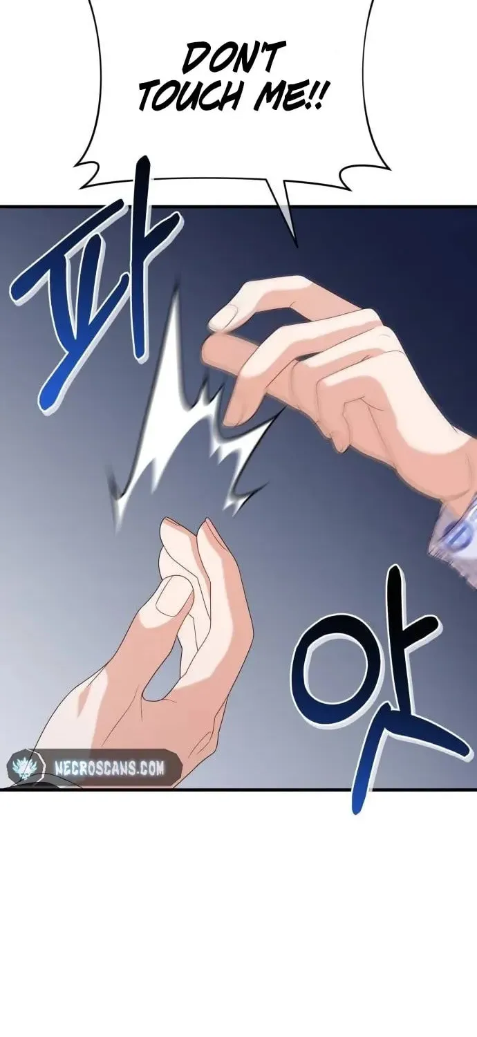 Read Visible Love chapter 13 image 23 on Lezhin